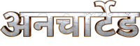 Logo 18