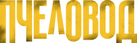 Logo 35