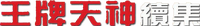 Logo 2