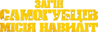 Logo 3
