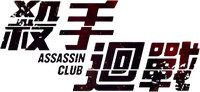 Logo 1
