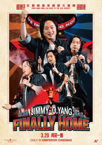 Poster for Jimmy O. Yang Finally Home