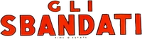 Logo 0