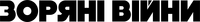 Logo 55