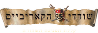 Logo 3