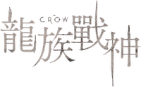 Logo 15