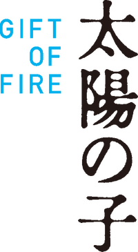 Logo 0