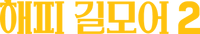 Logo 26