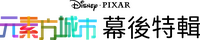 Logo 26