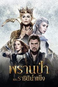 Poster 43