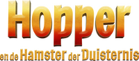 Logo 15