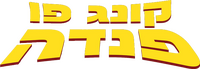 Logo 19