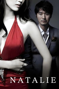 Poster for Natalie