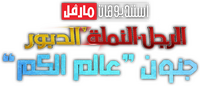 Logo 4