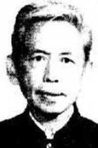 Profile of Yiru Yu