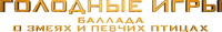 Logo 8