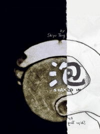 Poster for Soaked In