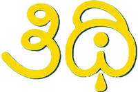 Logo 0