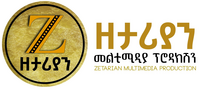 Logo 0