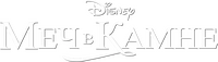 Logo 20