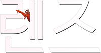 Logo 2