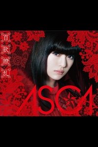 Poster for ASCA 1st LIVE -絶対零度-