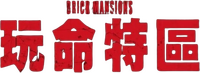 Logo 2