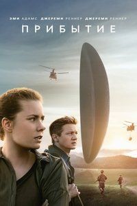 Poster 38