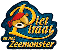 Logo 0