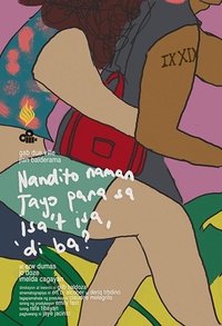 Poster for Aren't We Here for Each Other