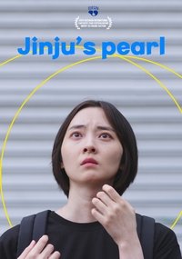 Poster 8