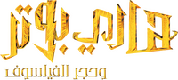 Logo 14
