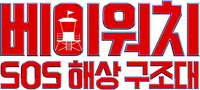 Logo 10