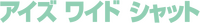 Logo 9