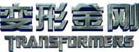 Logo 6
