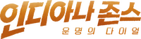 Logo 37