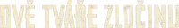 Logo 10