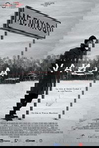 The Vanja Earthquake