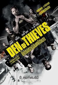 Poster 56