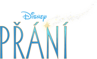 Logo 0