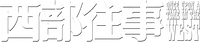 Logo 23
