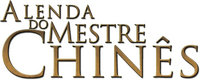 Logo 2