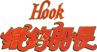 Logo 12