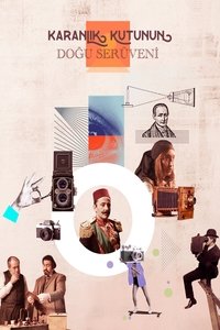 Poster 2