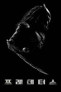 Poster 94