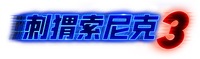 Logo 26