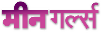 Logo 9