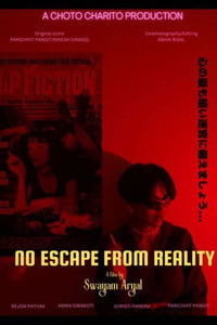 Poster for No Escape From Reality