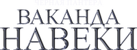 Logo 73