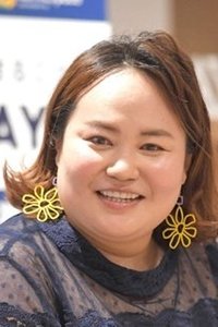 Profile of YuiP